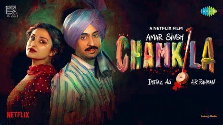 Amar Singh Chamkila's Photo