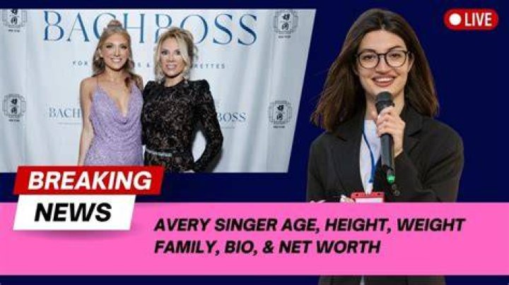 Avery Singer Net Worth 2024
