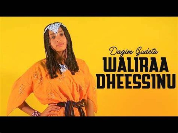 Dagim Gudeta