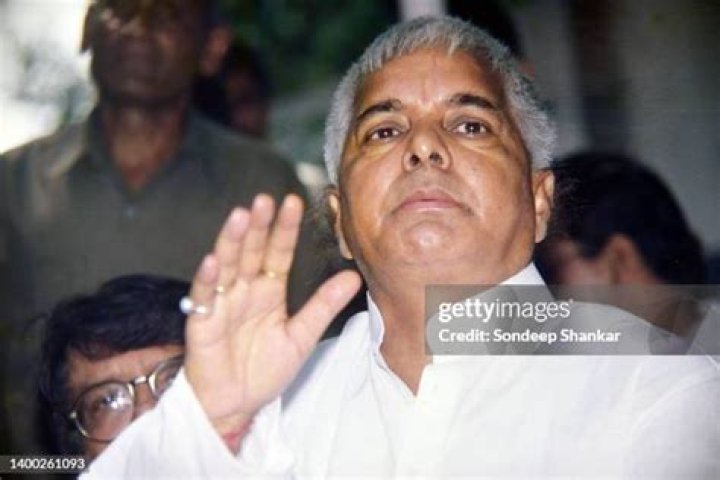 Lalu Prasad Yadav