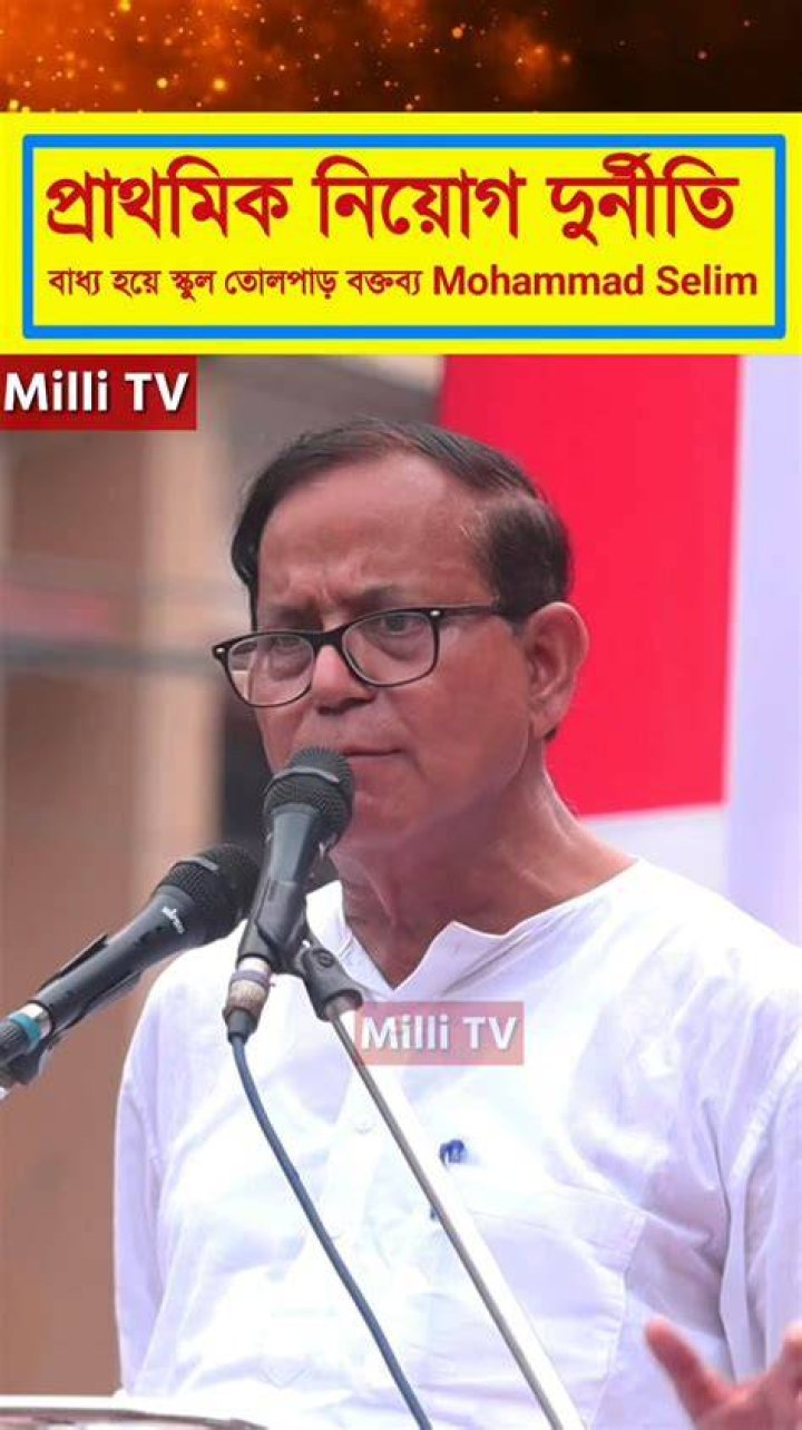 Millitv Net Worth