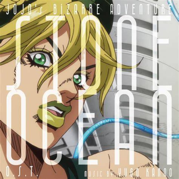 Music. - Jojo - 90s hip hop music clean