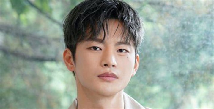 Seo In-guk Net Worth